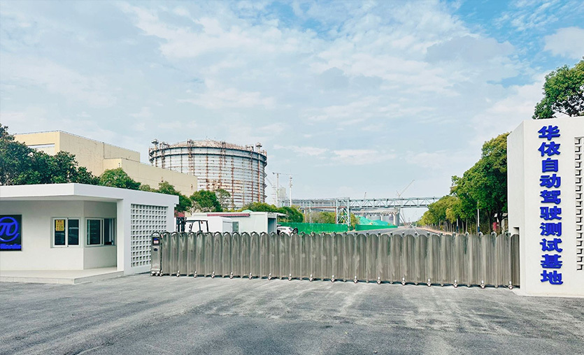 可滿足自動(dòng)駕駛、直線性能測試及功能驗(yàn)證需求