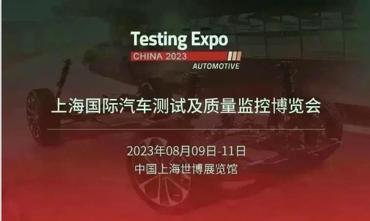 360截圖20231214160715907.jpg 360截圖20231214160715907.jpg